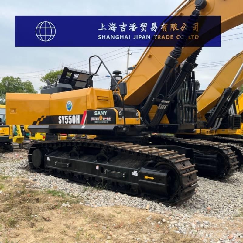 Sany SY 550 H 履帶式 挖土機/掘鑿機/挖掘機
