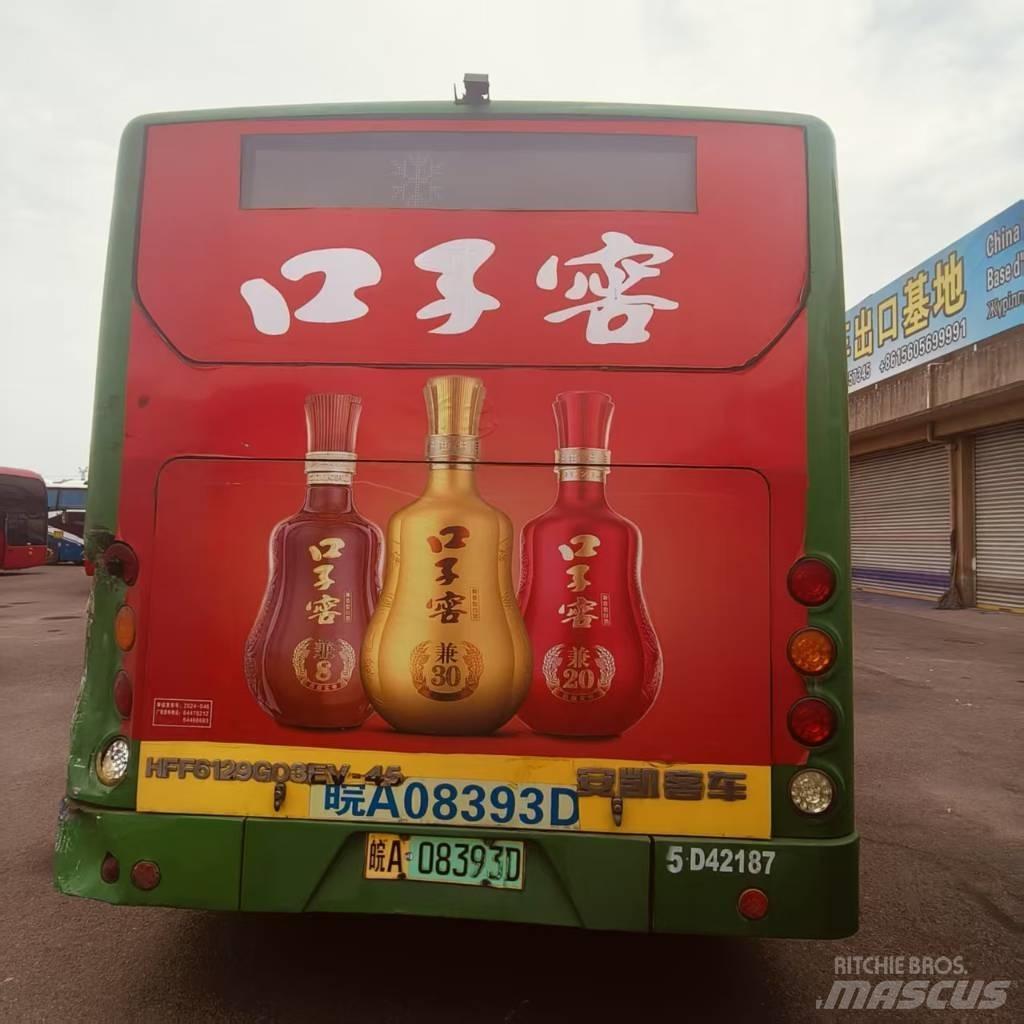  AK HFF6129603EV-45 市區公車