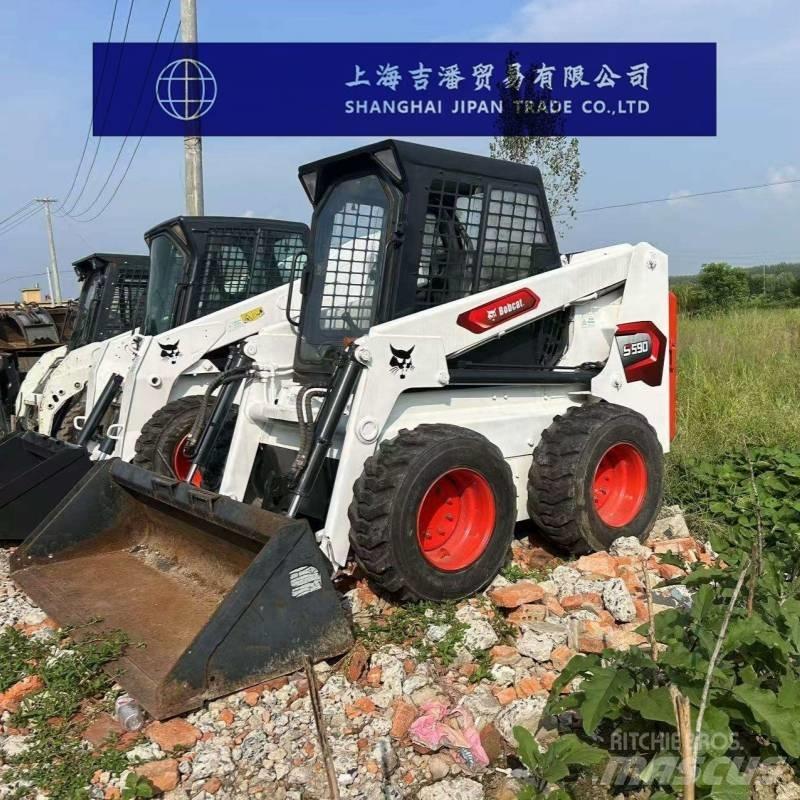 Bobcat S 590 滑移轉向裝載機
