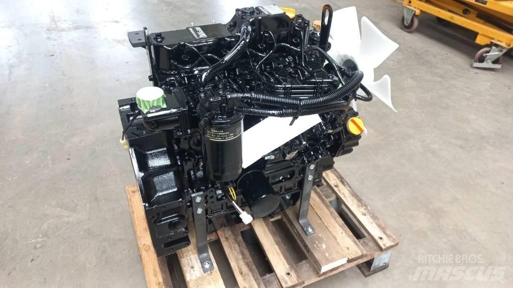 Yanmar 4TNV88 引擎/發動機