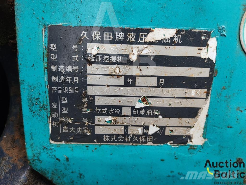 Kubota KX155-3 小型挖土機/掘鑿機<7t(小型挖掘機)