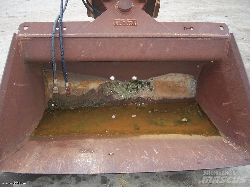 Lehnhoff bucket 1,78 鏟斗