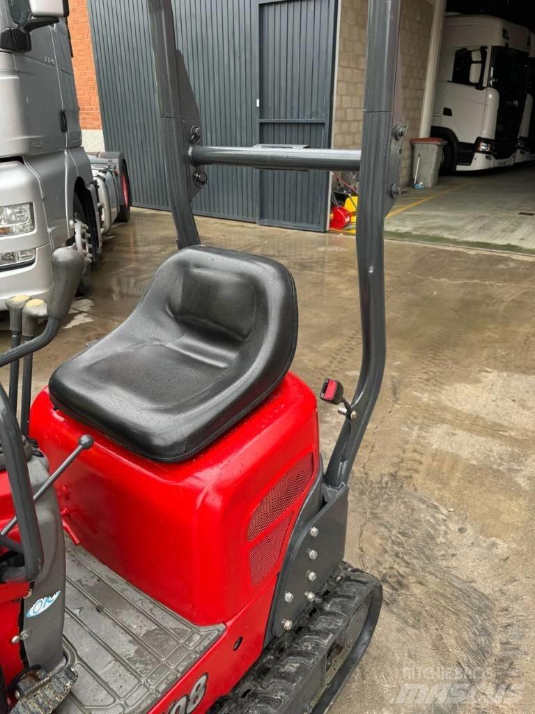 Yanmar SV 08-1 小型挖土機/掘鑿機<7t(小型挖掘機)