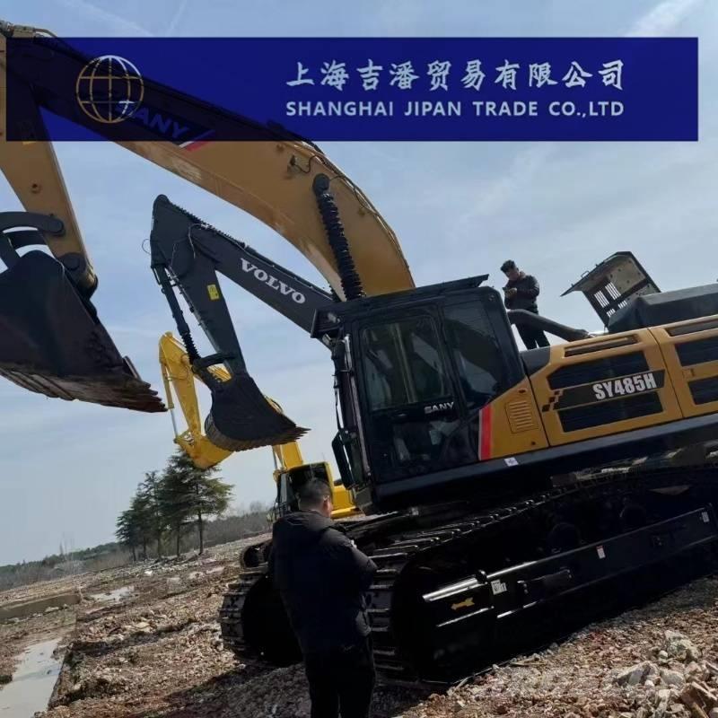 Sany SY 485 履帶式 挖土機/掘鑿機/挖掘機