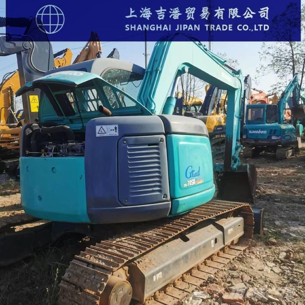 Kobelco SK 70 履帶式 挖土機/掘鑿機/挖掘機