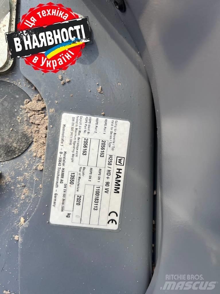Hamm HD 90 VV 雙輪滾壓機