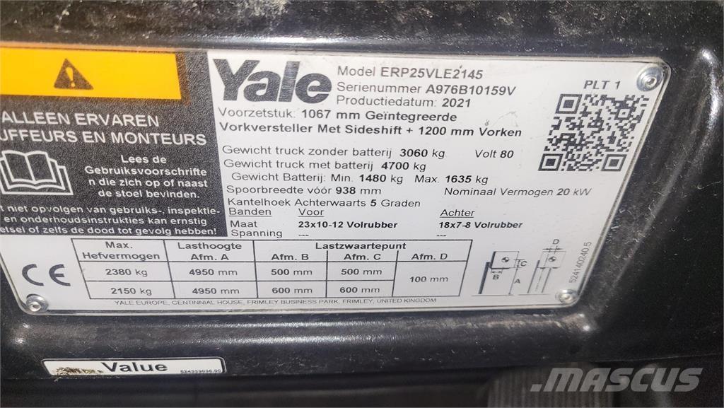 Yale ERP25VL 2021 電動堆高機