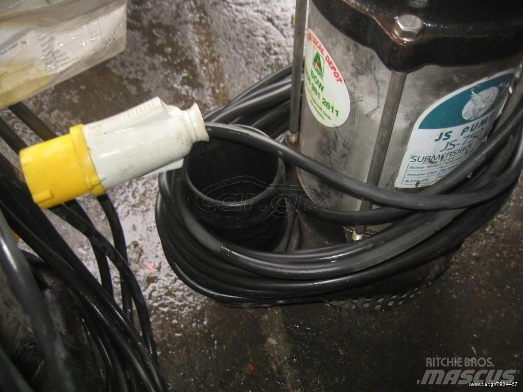 AEG 110 VOLT 水泵浦
