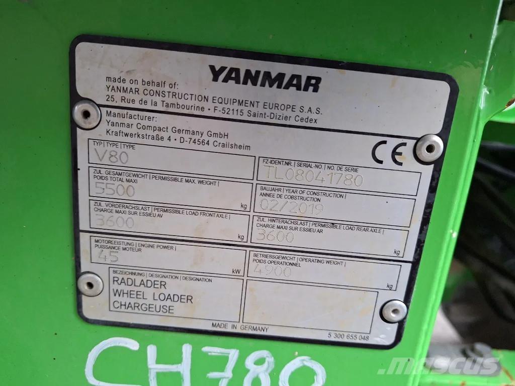 Yanmar V80 小型裝載機