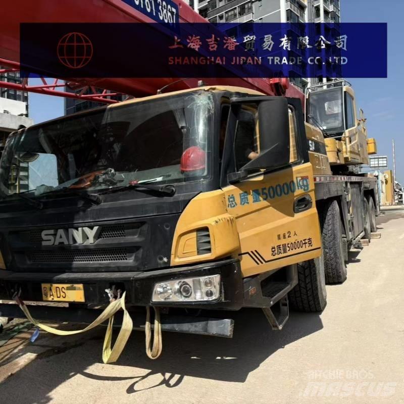 Sany STC 800 全路面起重機/吊車