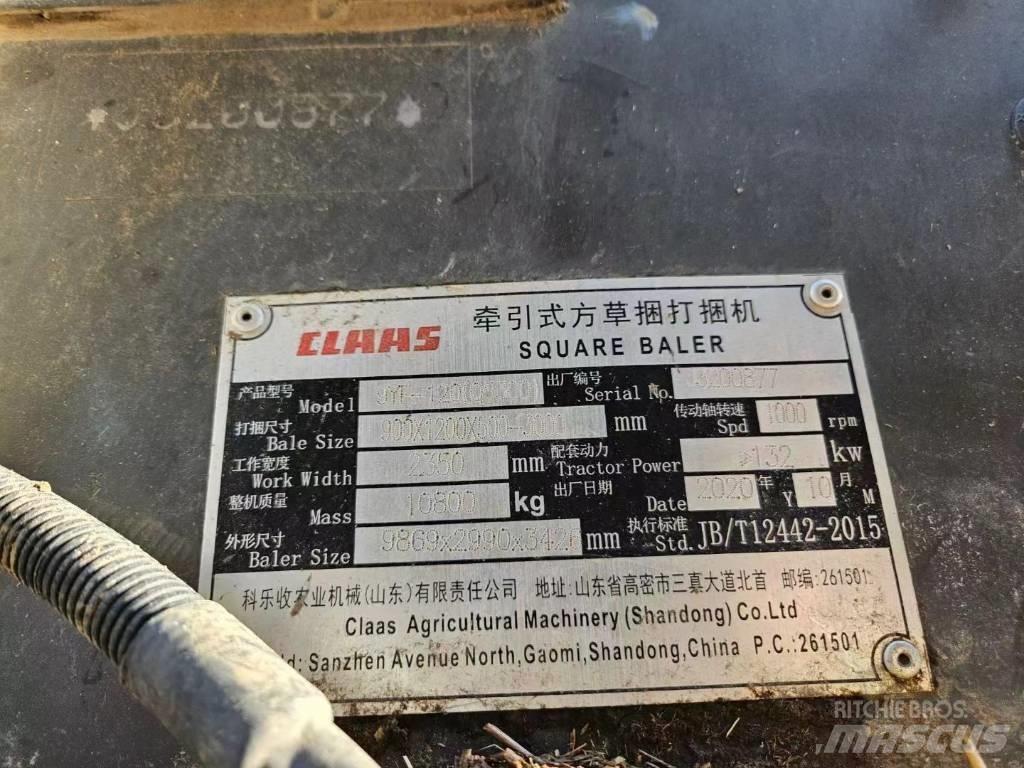 CLAAS Quadrant 5300 其他農業機械