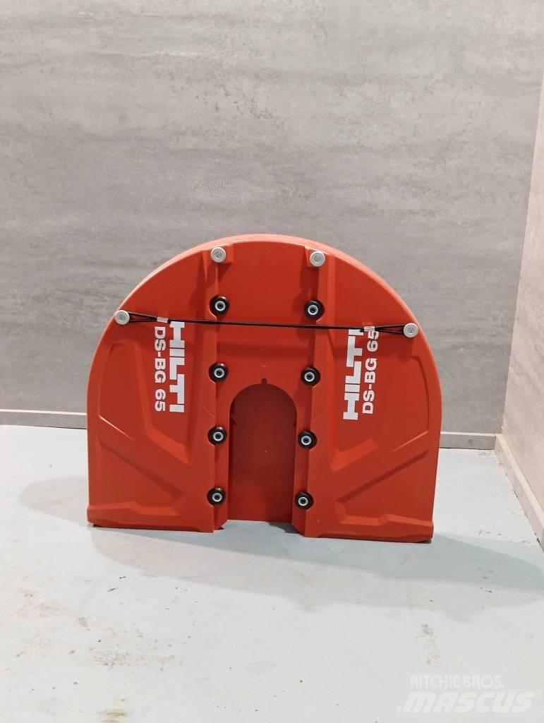 Hilti DS-BG 65 混凝土配件