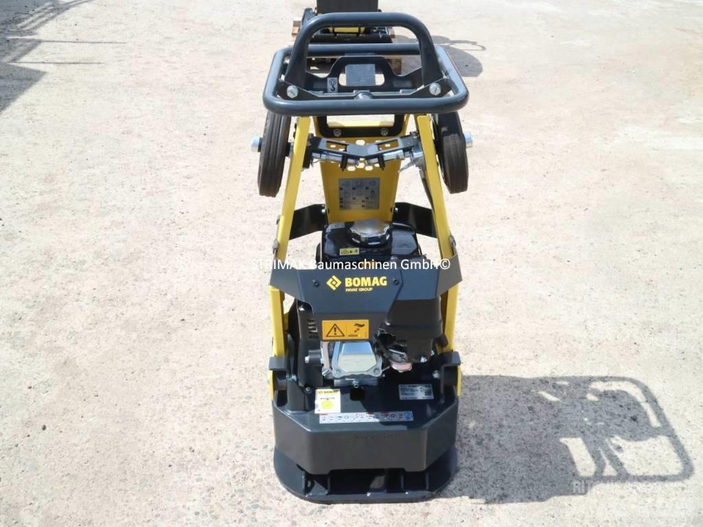 Bomag BR 95 夯實機(夯土機)