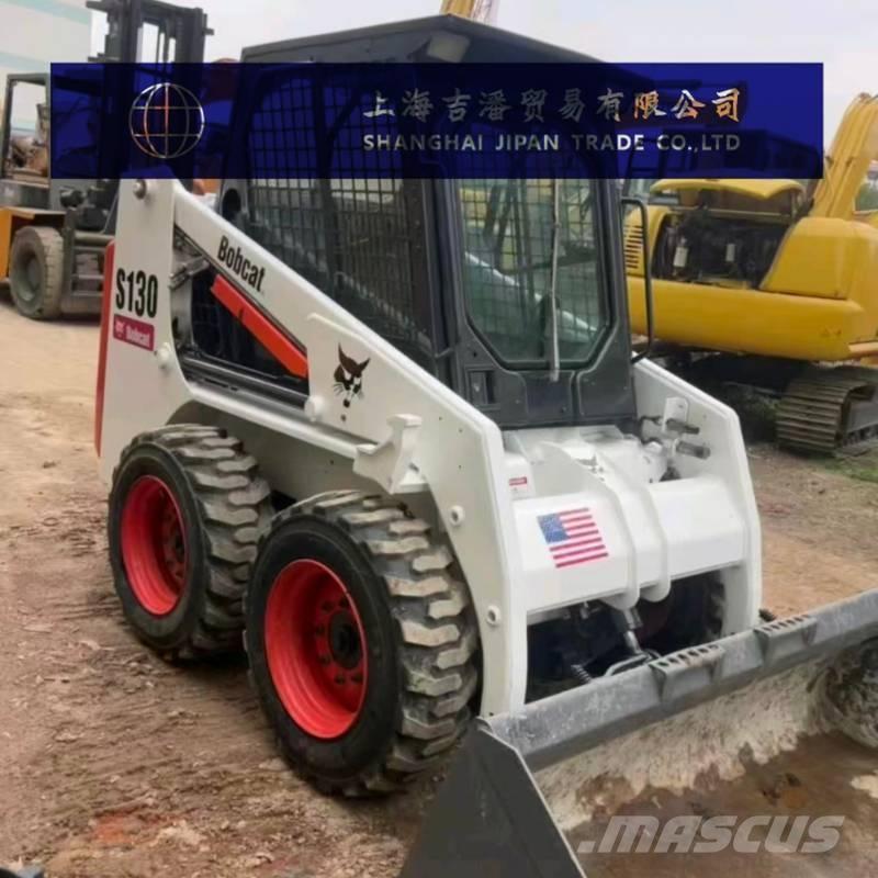 Bobcat S 130 滑移轉向裝載機