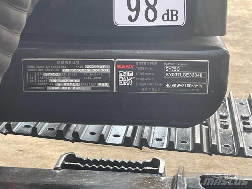 Sany SY 75 中型挖土機/掘鑿機/挖掘機 7t-12t