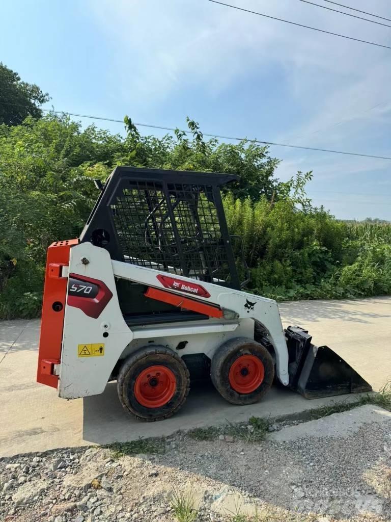 Bobcat S 70 滑移轉向裝載機
