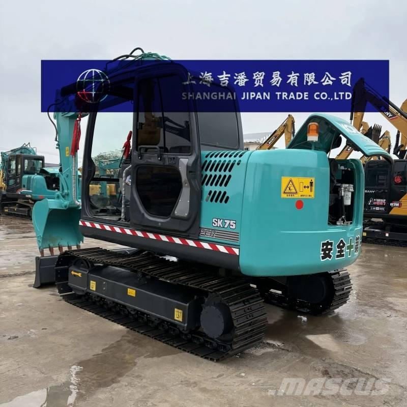 Kobelco SK 75 中型挖土機/掘鑿機/挖掘機 7t-12t
