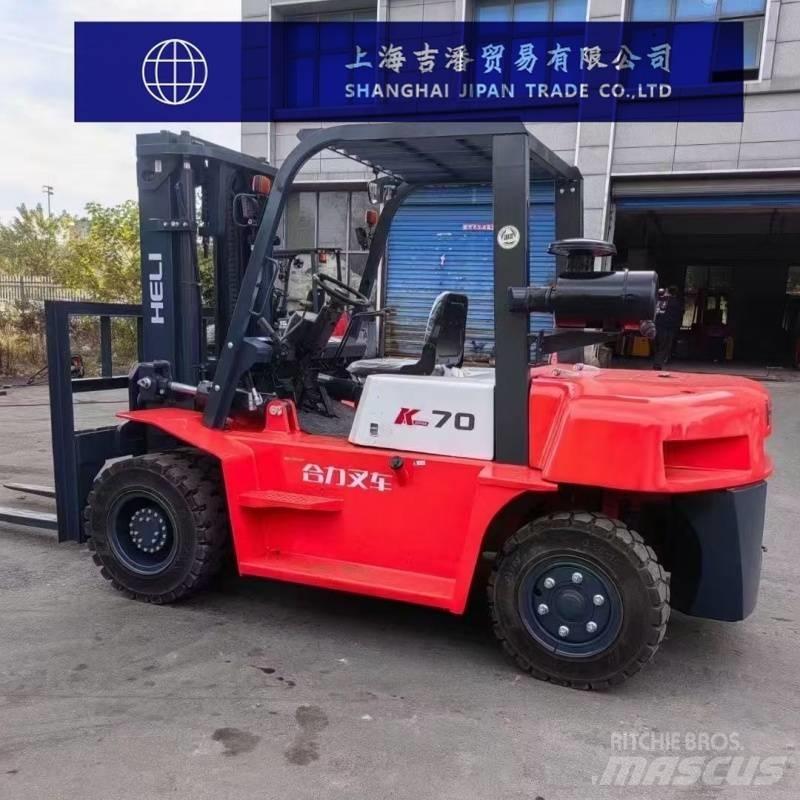 Heli K 70 柴油卡車