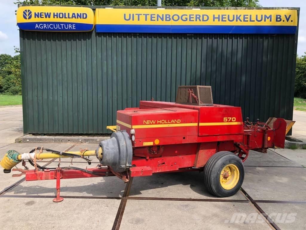 New Holland 570 方形打捆機