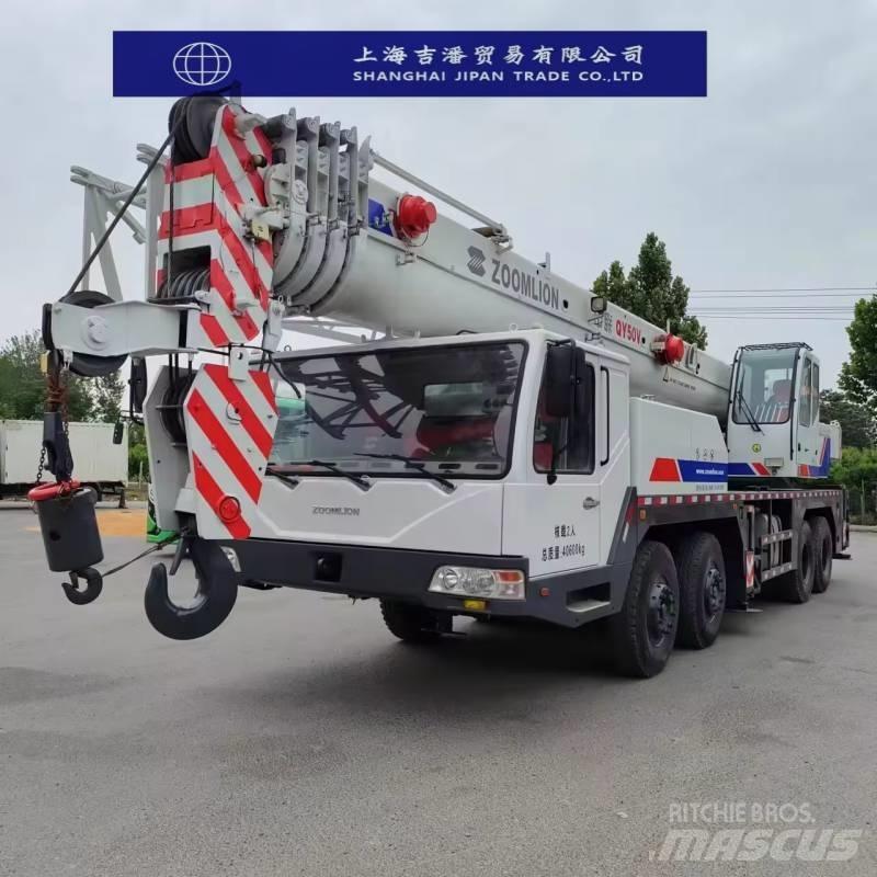 Zabiel QY50V 全路面起重機/吊車