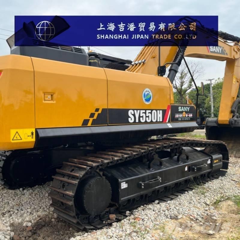 Sany SY 550 H 履帶式 挖土機/掘鑿機/挖掘機