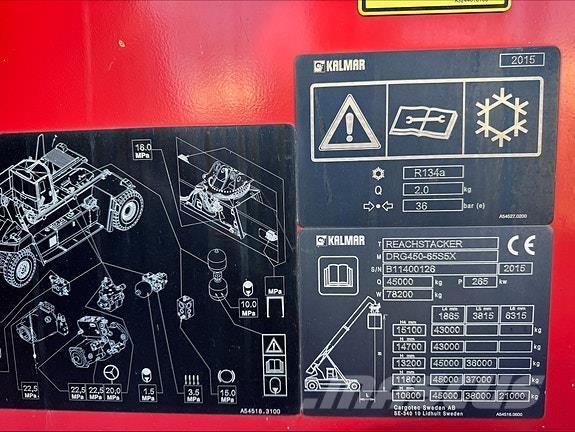 Kalmar DRG450 柴油卡車