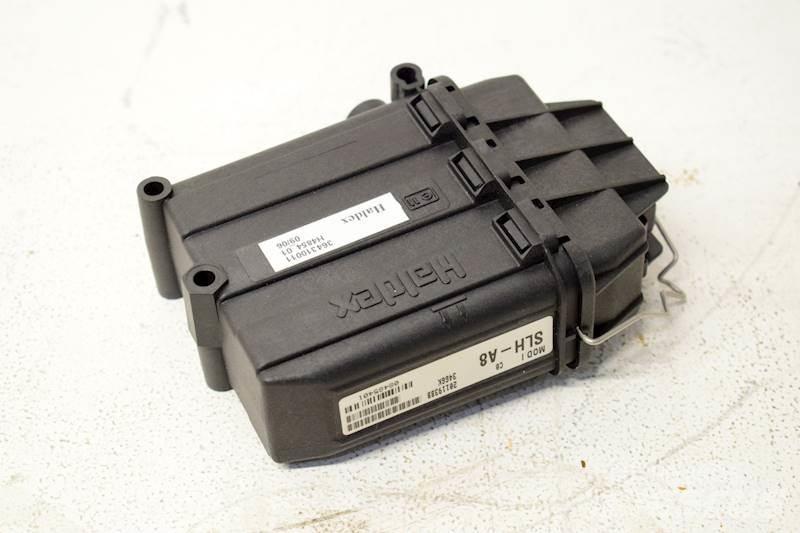 Haldex  電子設備
