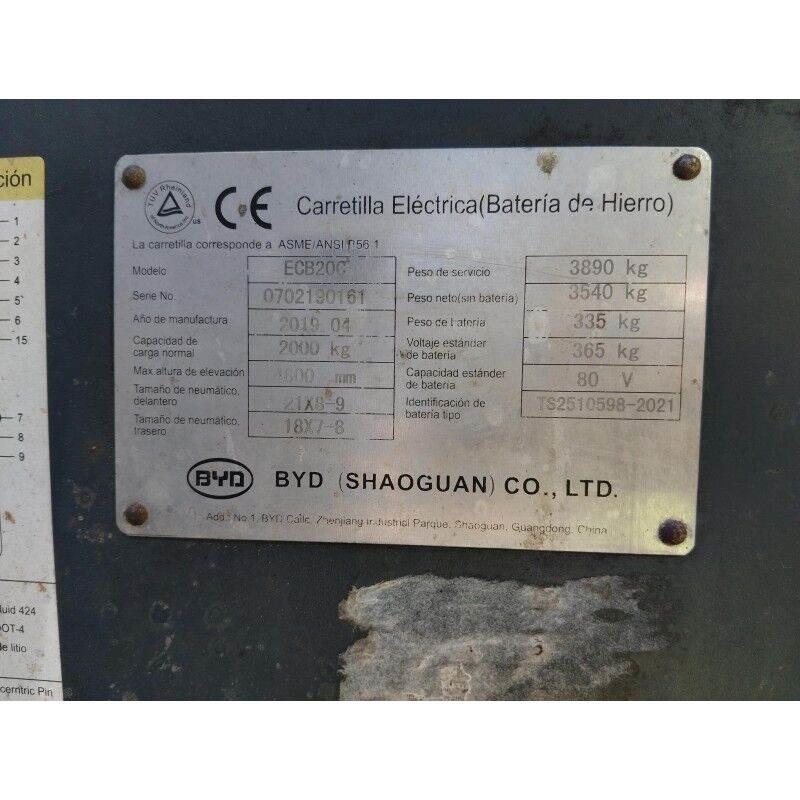 BYD ECB200C 電動堆高機