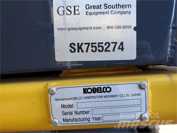 Kobelco SK75SR-7 履帶式 挖土機/掘鑿機/挖掘機