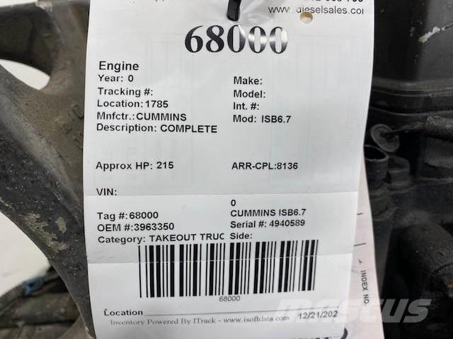 Cummins ISB6.7 引擎/發動機