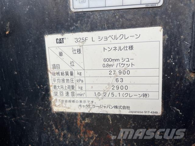 CAT 325F L 履帶式 挖土機/掘鑿機/挖掘機