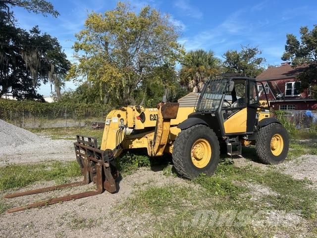 CAT TH560B 伸縮臂操作車