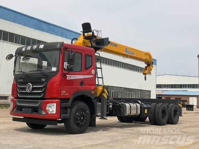 Dongfeng T15 起重機卡車