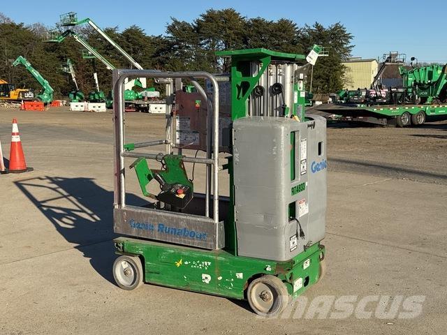 Genie GR-15 垂直升降工作台