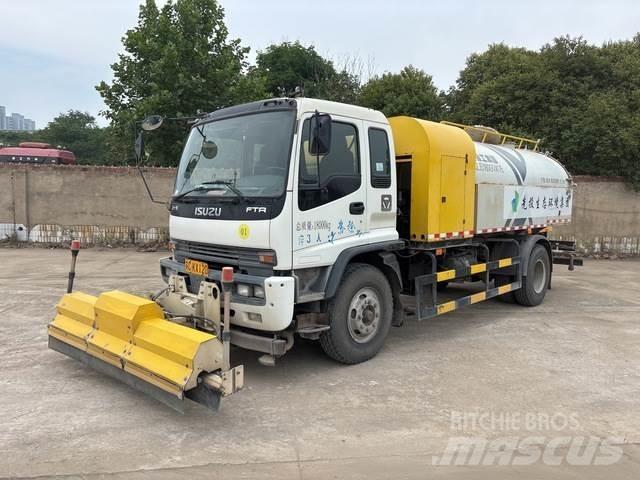 Isuzu FTR 其他