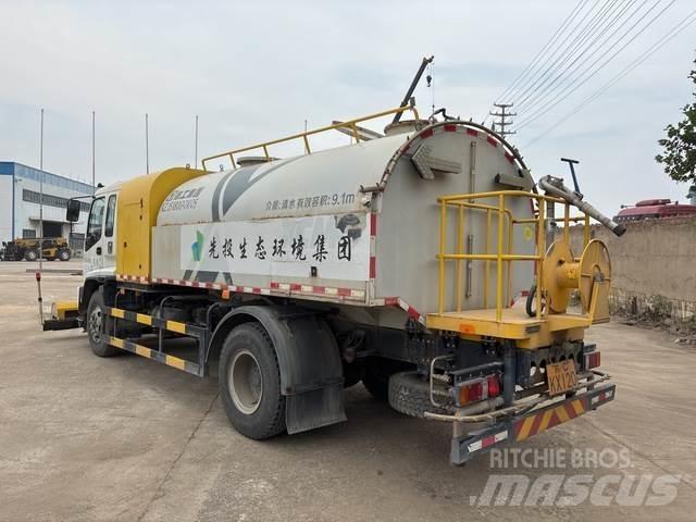 Isuzu FTR 其他