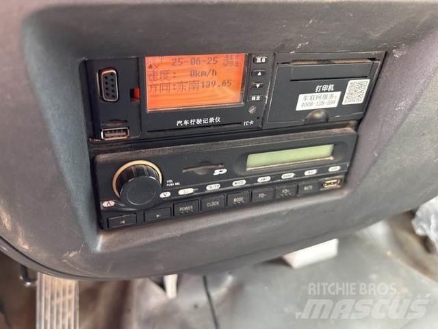 Isuzu FTR 其他