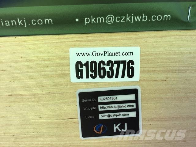 KJ K4525 鋼架建築