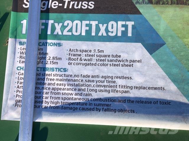 Suihe M122009P 其他