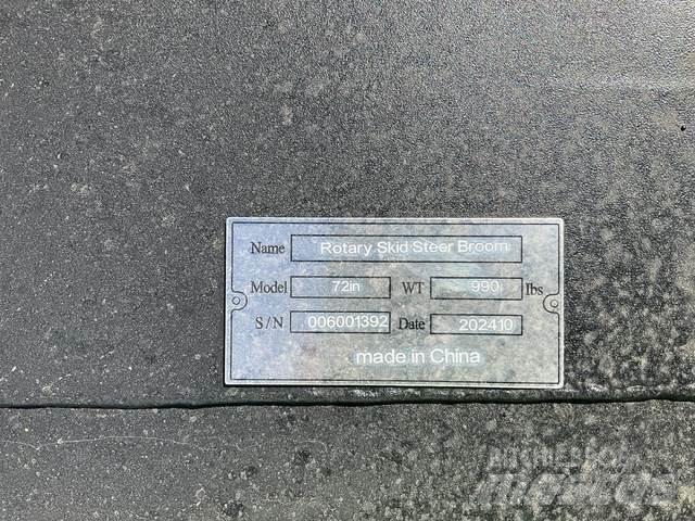 Suihe SSBR 其他