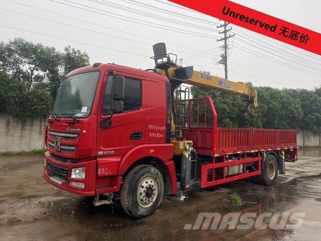 XCMG Hanvan G5 起重機卡車