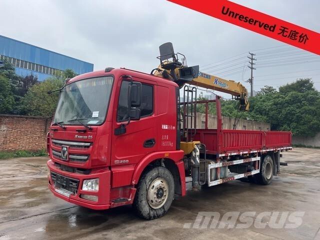 XCMG Hanvan G5 起重機卡車
