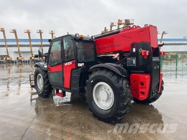 XCMG WF4014 伸縮臂操作車