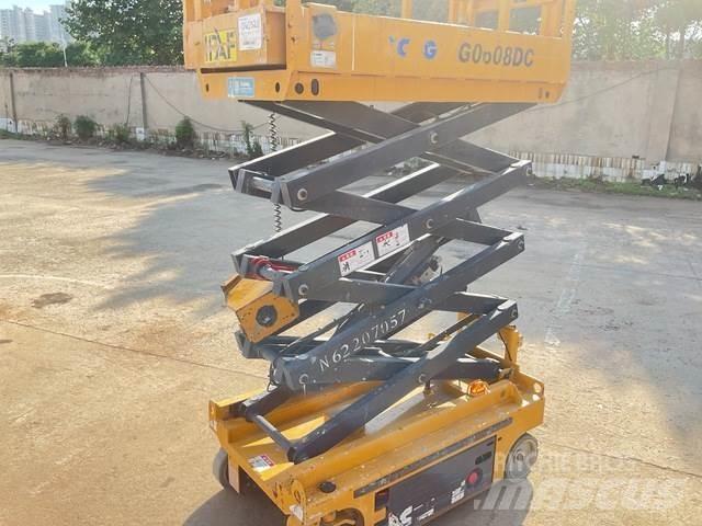 XCMG XG0608DC 剪式升降機