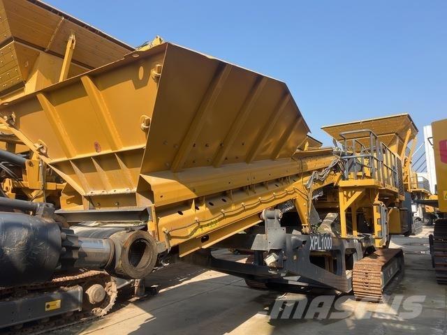 XCMG XPL1000 破碎機