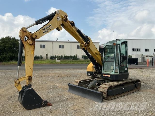 Yanmar B7-5B 履帶式 挖土機/掘鑿機/挖掘機