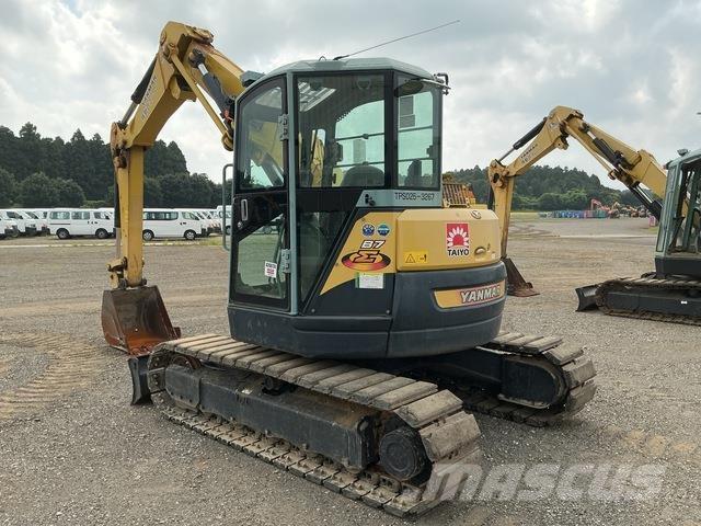 Yanmar B7-5B 履帶式 挖土機/掘鑿機/挖掘機