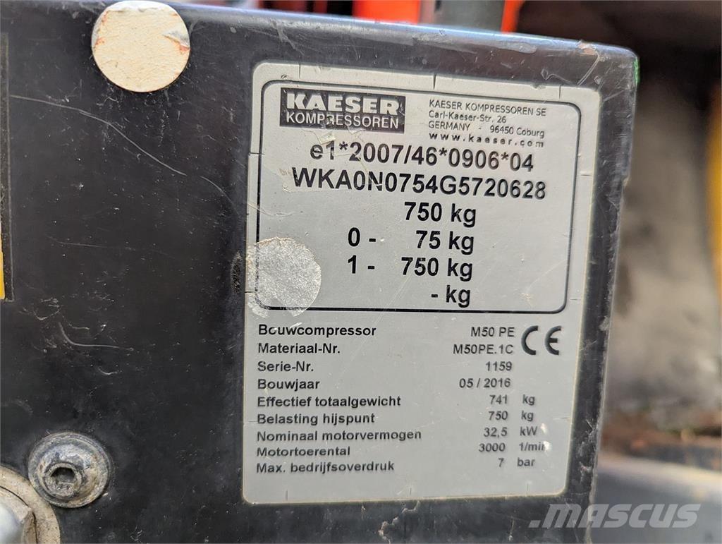 Kaeser M 50 空氣壓縮機