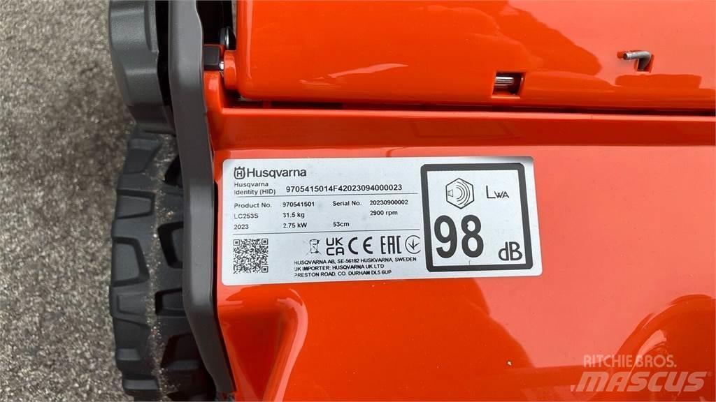 Husqvarna LC 253S 騎乘式割草機