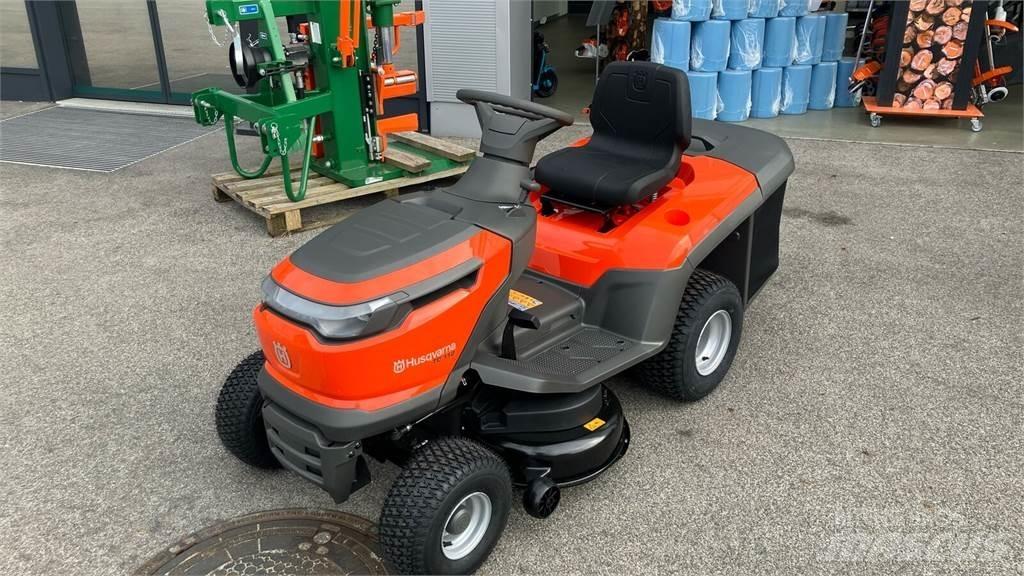 Husqvarna TC 112 其他地面照料機械